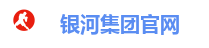 银河GALAXY